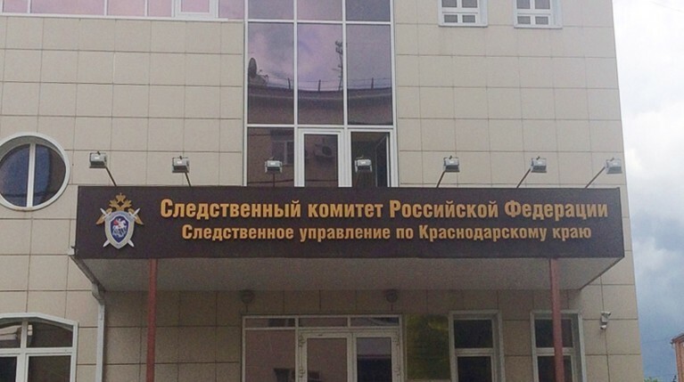 Вице-мэра Сочи подозревают в превышении должностных полномочий — Daily Storm