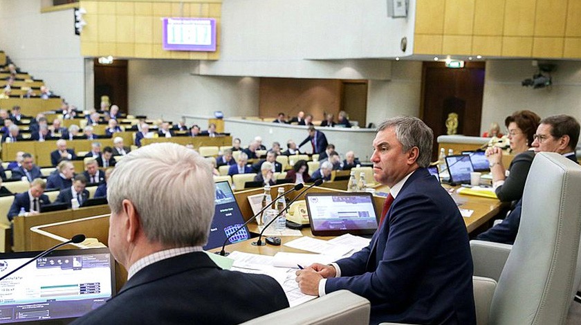 Dailystorm - Володин поручил депутатам проконтролировать исполнение бюджета и госпрограмм
