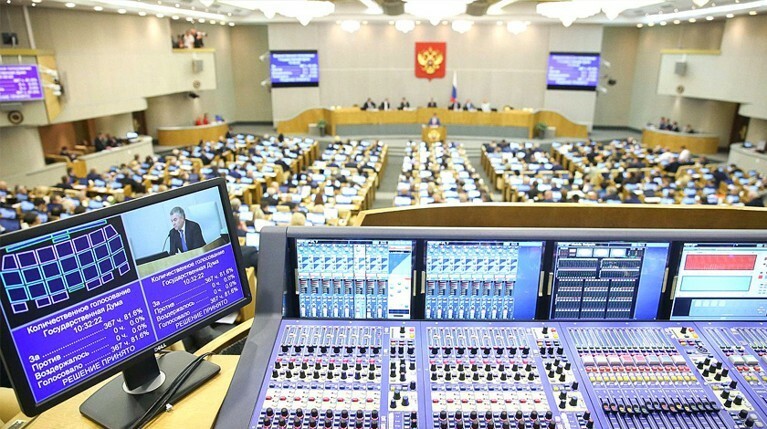 Госдума приняла закон о праве депутатов и сенаторов отказываться от надбавок к пенсии — Daily Storm