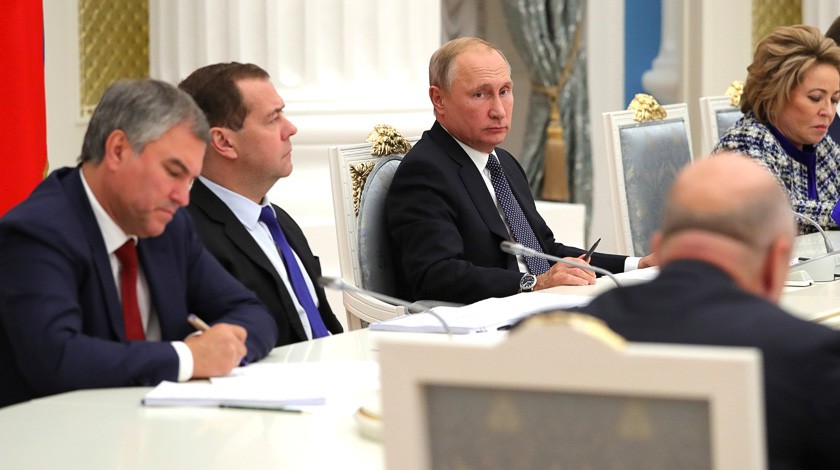 Dailystorm - Путин потребовал от госкомпаний сделать вклад в нацпроекты