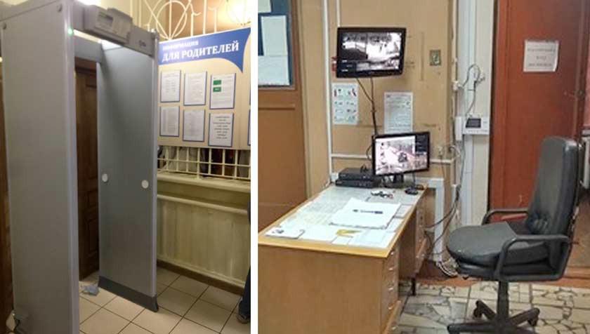 Через 5 дней после тагедии в Керчи в некоторых московских школах были поставленырамки металлодетектора