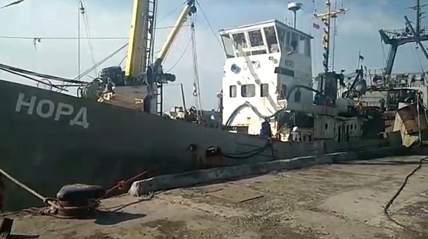 Dailystorm - Украина выставит на аукцион арестованное российское судно «Норд»