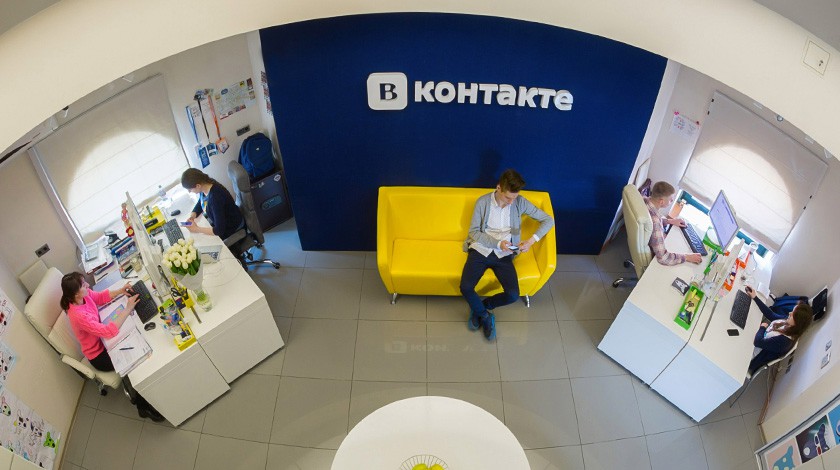 Dailystorm - На соцсеть «ВКонтакте» подали в суд за сотрудничество с силовиками