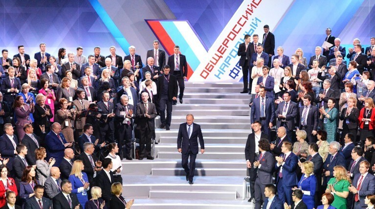 А как же там, на земле? ОНФ вместе с ФСО изучит мнение россиян о нацпроектах — Daily Storm