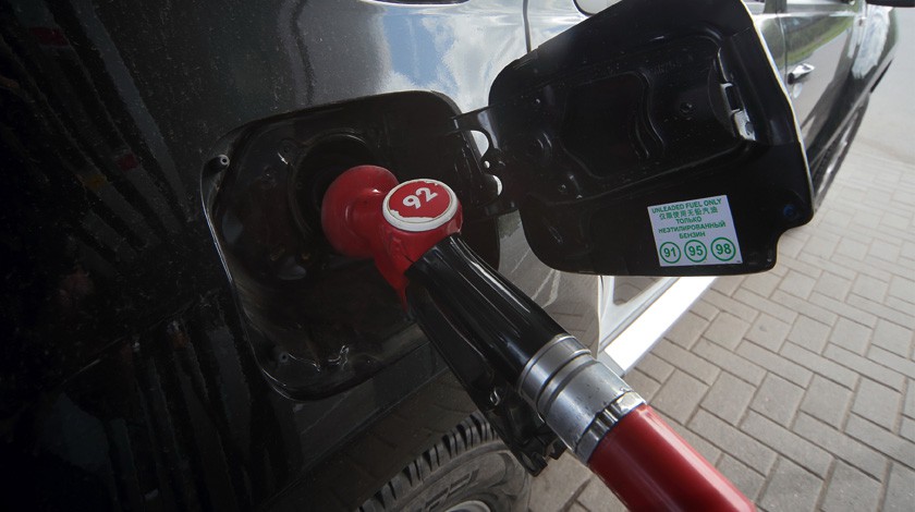 Dailystorm - Российские нефтяные компании снизили цены на топливо
