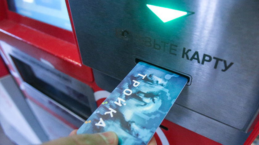 Метрополитен заказал разработку новой системы оплаты проезда в общественном транспорте Фото: © Агенство Москва