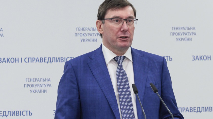 Dailystorm - Генпрокурор Украины рассказал, как Киев ответил на санкции РФ