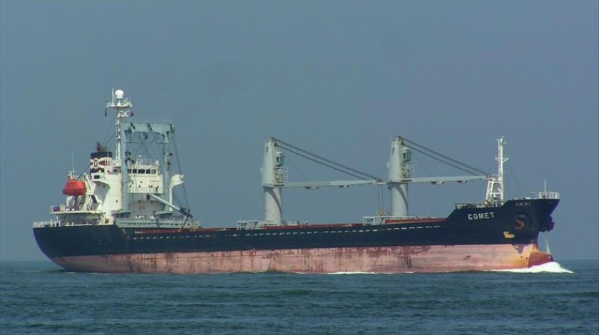 Dailystorm - СМИ: Задержанное на Украине «российское» судно будет освобождено «без лишнего шума»