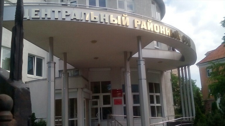 Суд арестовал калининградца за публичное оправдание архангельского террориста — Daily Storm