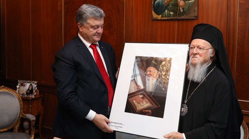 Dailystorm - Порошенко и патриарх Варфоломей подписали соглашение о создании украинской православной церкви