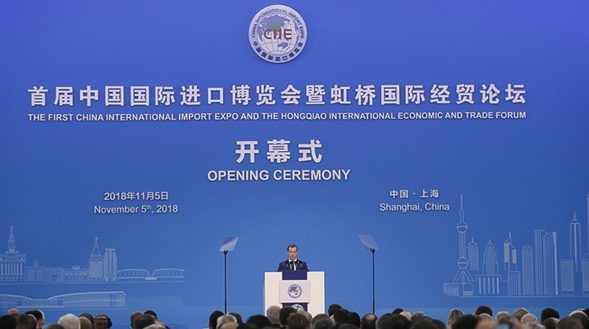 Dailystorm - Медведев процитировал китайскую мудрость на открытии ЭКСПО в Шанхае
