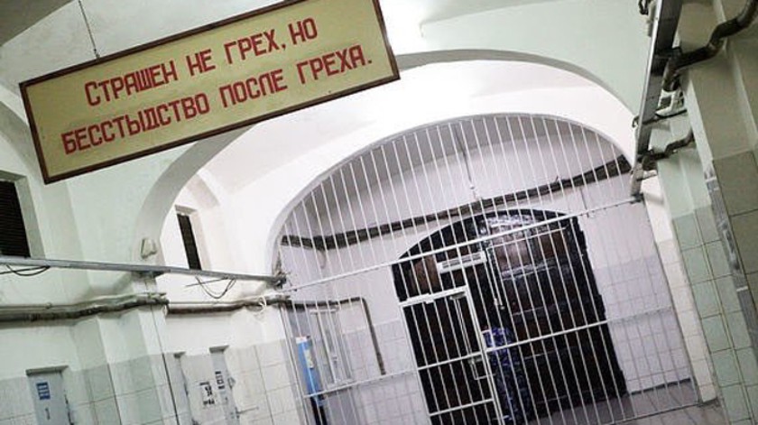 Коридор Бутырской тюрьмы