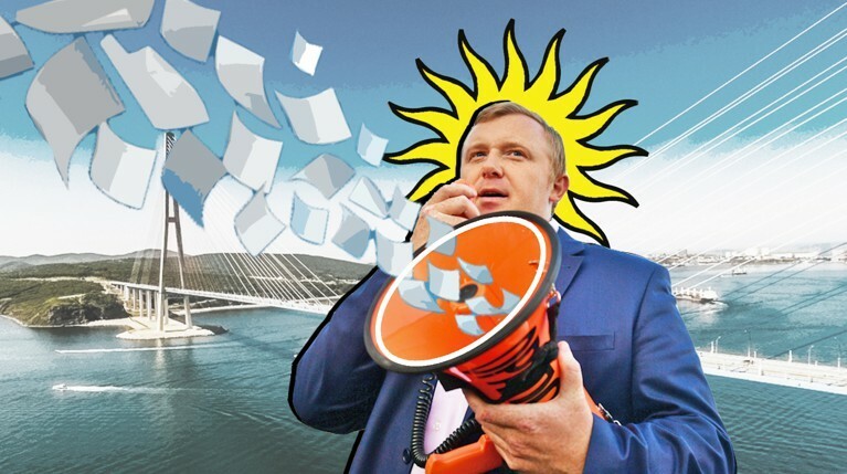 Зачем Ищенко вернулся самовыдвиженцем на выборы главы Приморья — Daily Storm