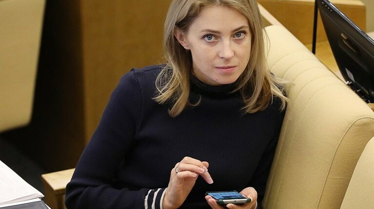 Поклонская обратилась к народу за советом — Daily Storm