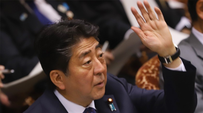 Dailystorm - СМИ: Япония будет настаивать на возвращении Курильских островов по мирному договору
