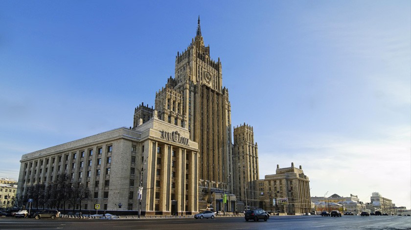 Dailystorm - Москва выразила ноту протеста Вене из-за обвинений в шпионаже