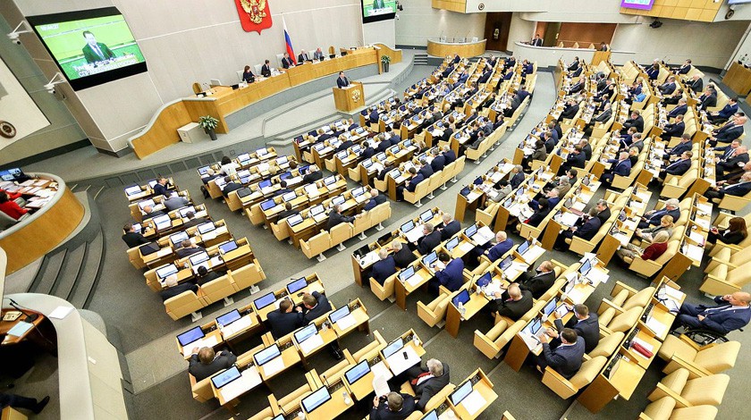 Dailystorm - Госдума приняла во втором чтении законопроект о налоге для самозанятых