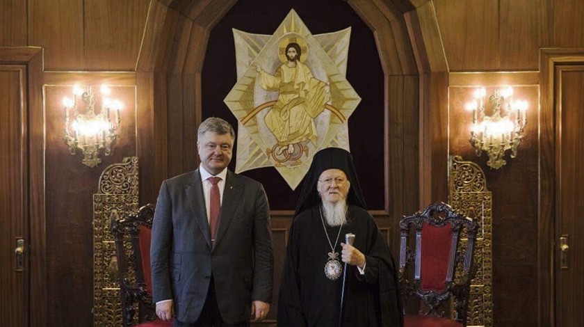 Dailystorm - Патриарх Варфоломей напомнил об автокефалии в обращении о голодоморе
