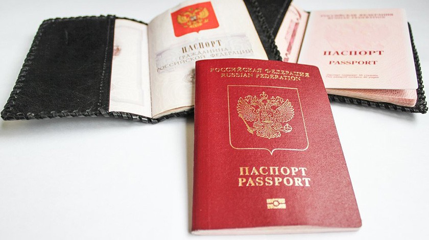 Dailystorm - «Коммерсантъ» обнаружил сотни скан-копий паспортов и СНИЛС в открытом доступе в МФЦ
