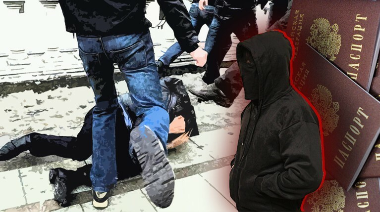 Черный список барыг: в Сети обнаружили ресурс, где размещаются заказы на избиение людей — Daily Storm