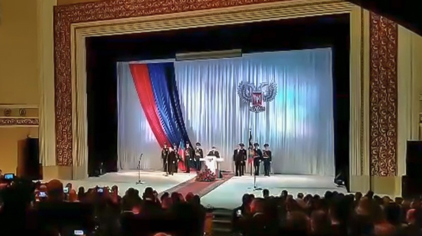Dailystorm - В Донецке прошла инаугурация главы ДНР Дениса Пушилина