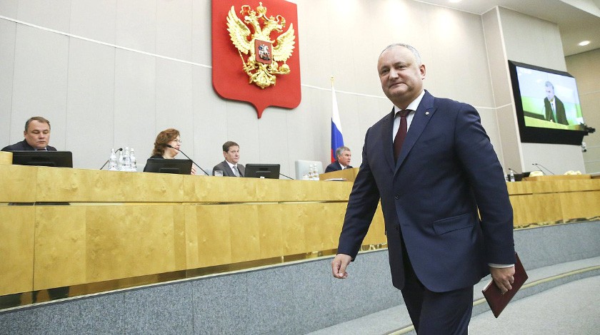 Dailystorm - Президент Молдавии выступил в Госдуме