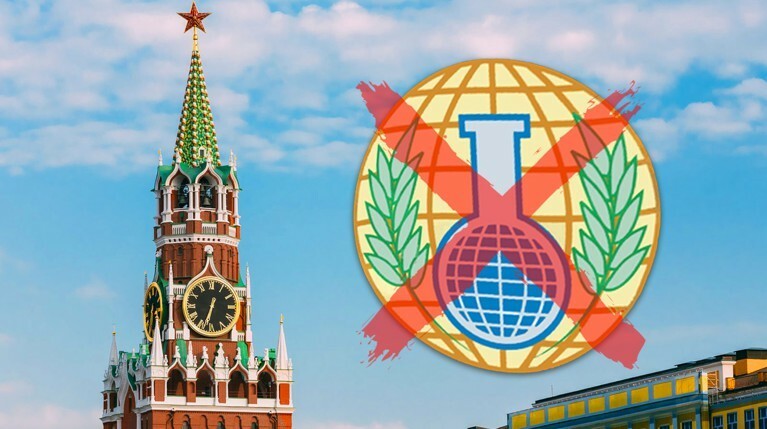 «Выдавить отовсюду». Почему Россия может выйти из ОЗХО — Daily Storm