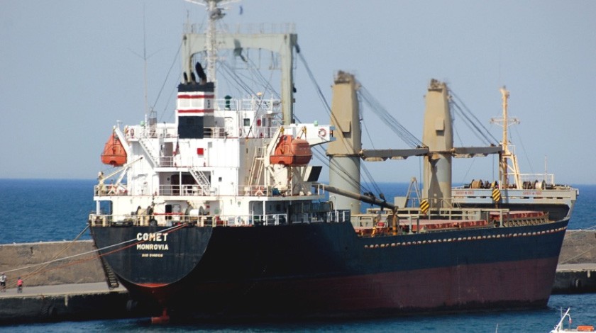 Dailystorm - Украина «без лишнего шума» отпустила арестованное «российское» судно