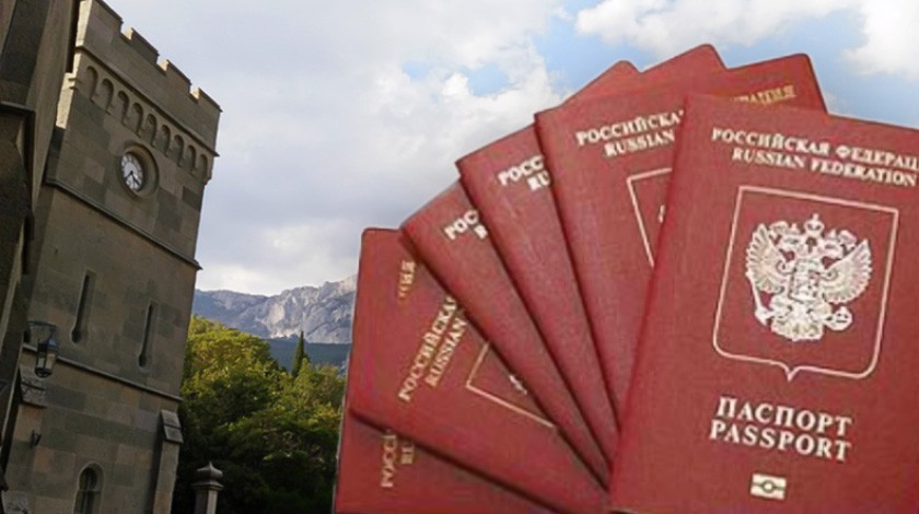 Dailystorm - МВД предложило давать гражданство крымчанам, уехавшим с полуострова до 2014 года