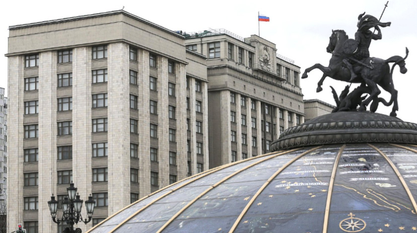 Одновременно нижняя палата приняла постановление о возможности дополнительного финансирования в 2019 году ряда направлений Фото: © duma.gov.ru