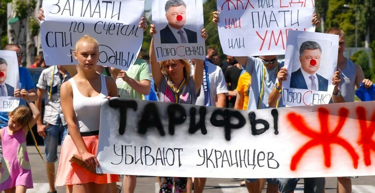 Еще не в ЕС, но уже без России. Как Украина и РФ встречают пятилетие Майдана — Daily Storm