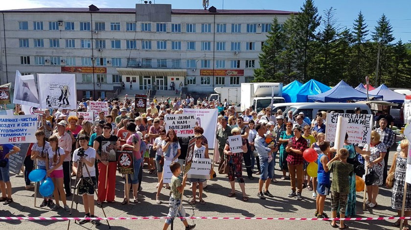 Митинг в городе Киселевск