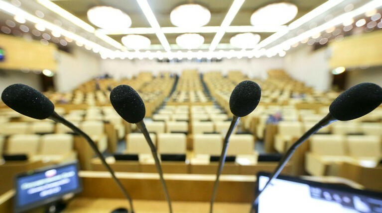 В Госдуму внесли законопроект об ответственности депутатов за конфликт интересов — Daily Storm