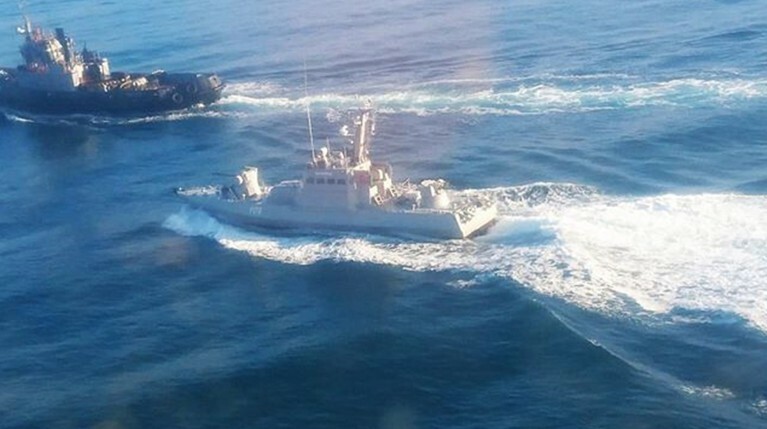 Украина дополнительно направила два артиллерийских корабля к Керченскому проливу — Daily Storm