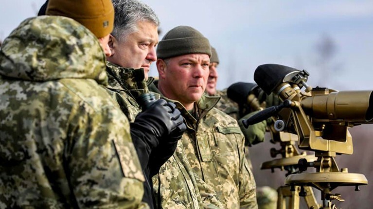 В МИД РФ инцидент с украинскими кораблями связали с предвыборной кампанией Порошенко — Daily Storm