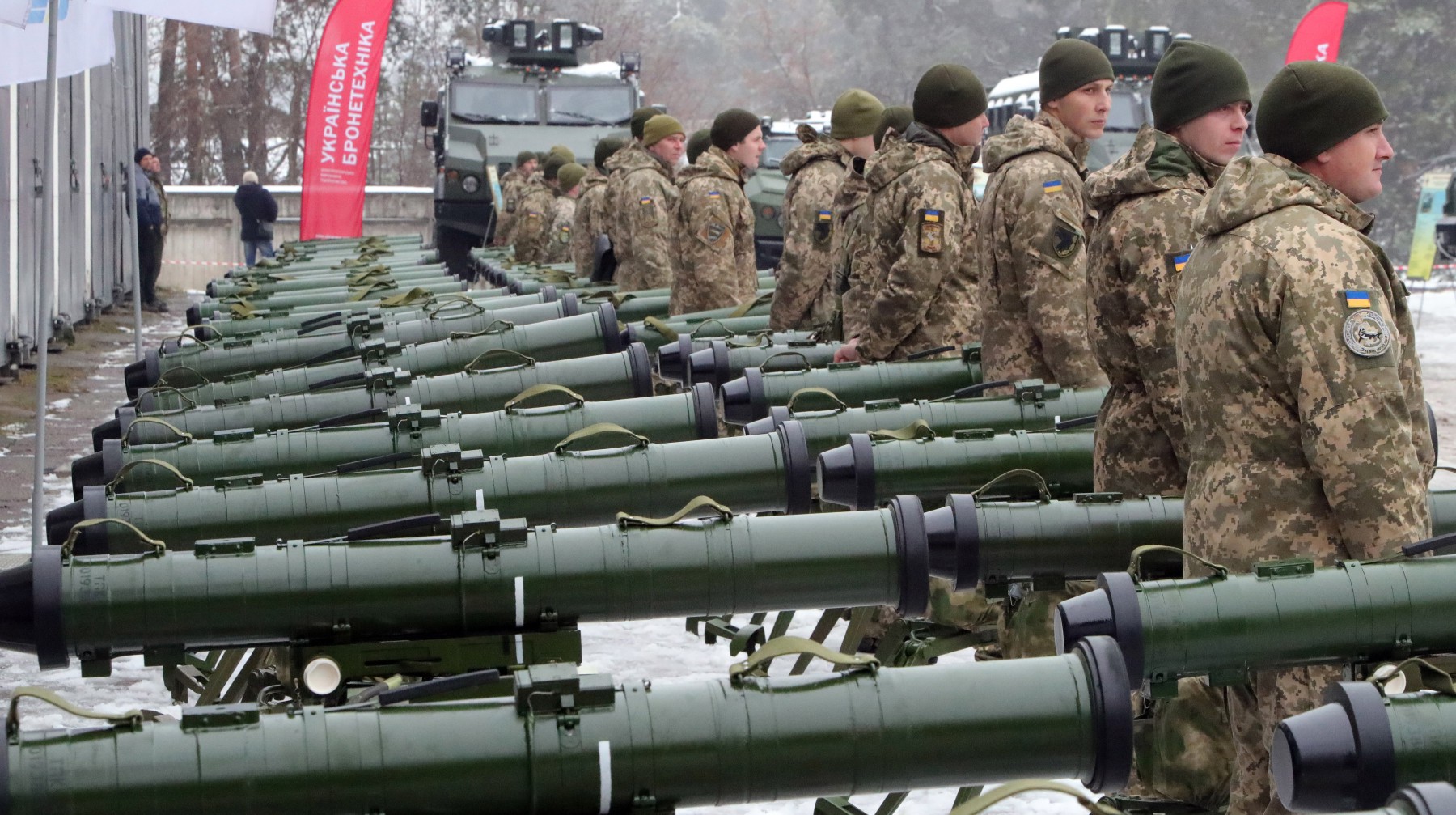 Dailystorm - Армия Украины приведена в полную боевую готовность
