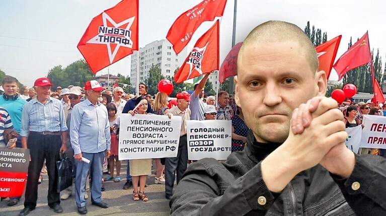 Лидер «Левого Фронта» подал иск в Тверской суд города Москвы Коллаж: © Daily Stоrm