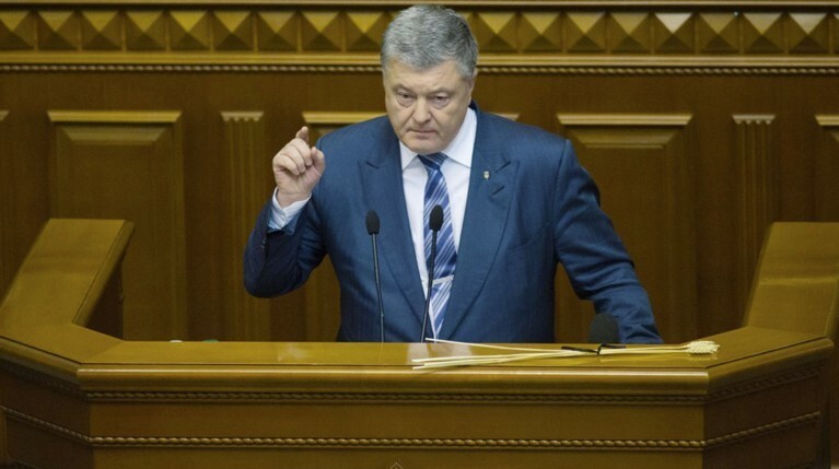 Порошенко потребовал освободить украинских военных и корабли — Daily Storm