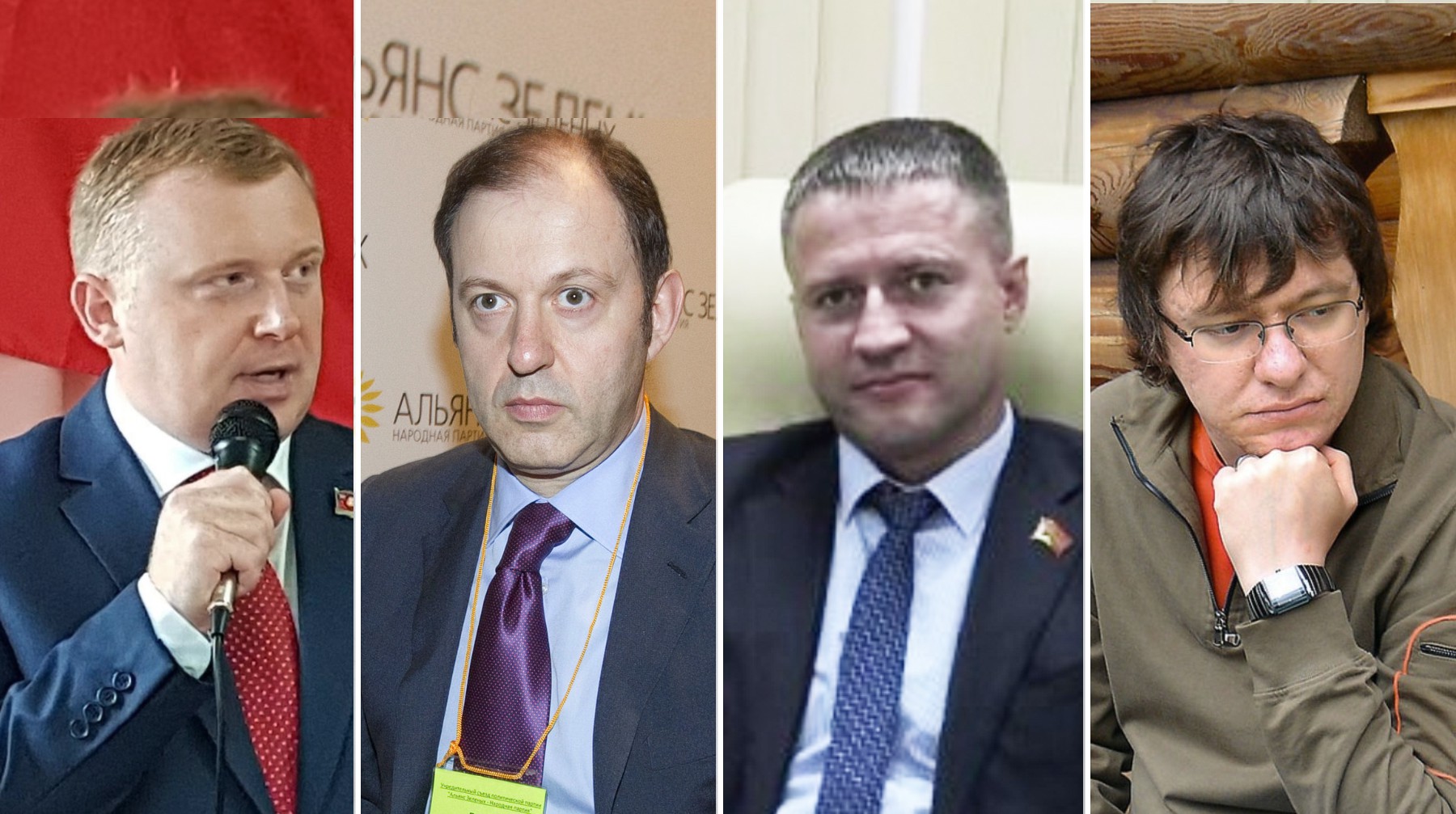 Dailystorm - Избирком Приморского края отказал в регистрации четырем кандидатам на пост главы региона