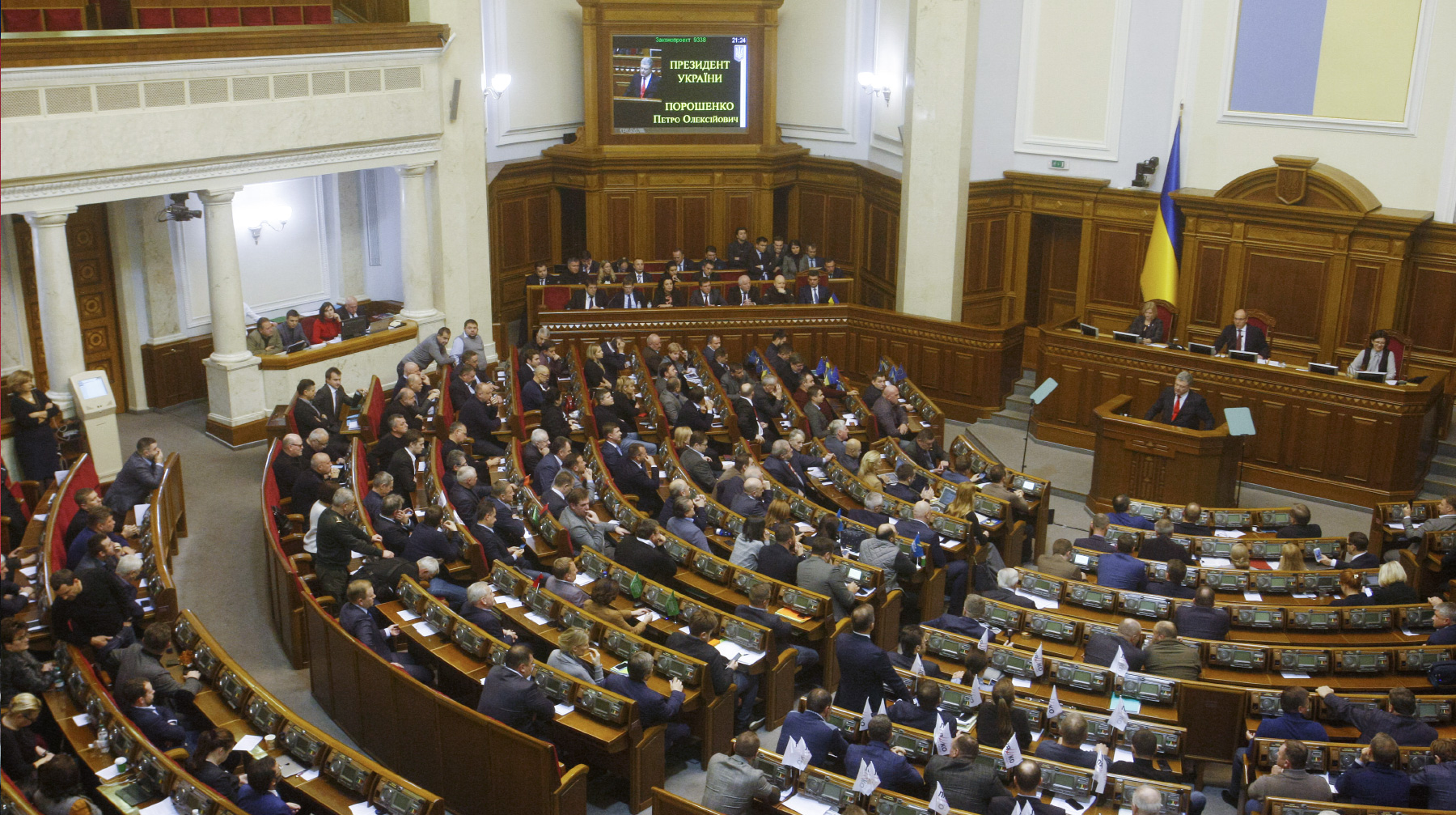 Особый режим будет действовать до 28 декабря 2018 года в десяти регионах Украины Фото: © GLOBAL LOOK Press / Pavlo Gonchar / ZUMAPRESS.com