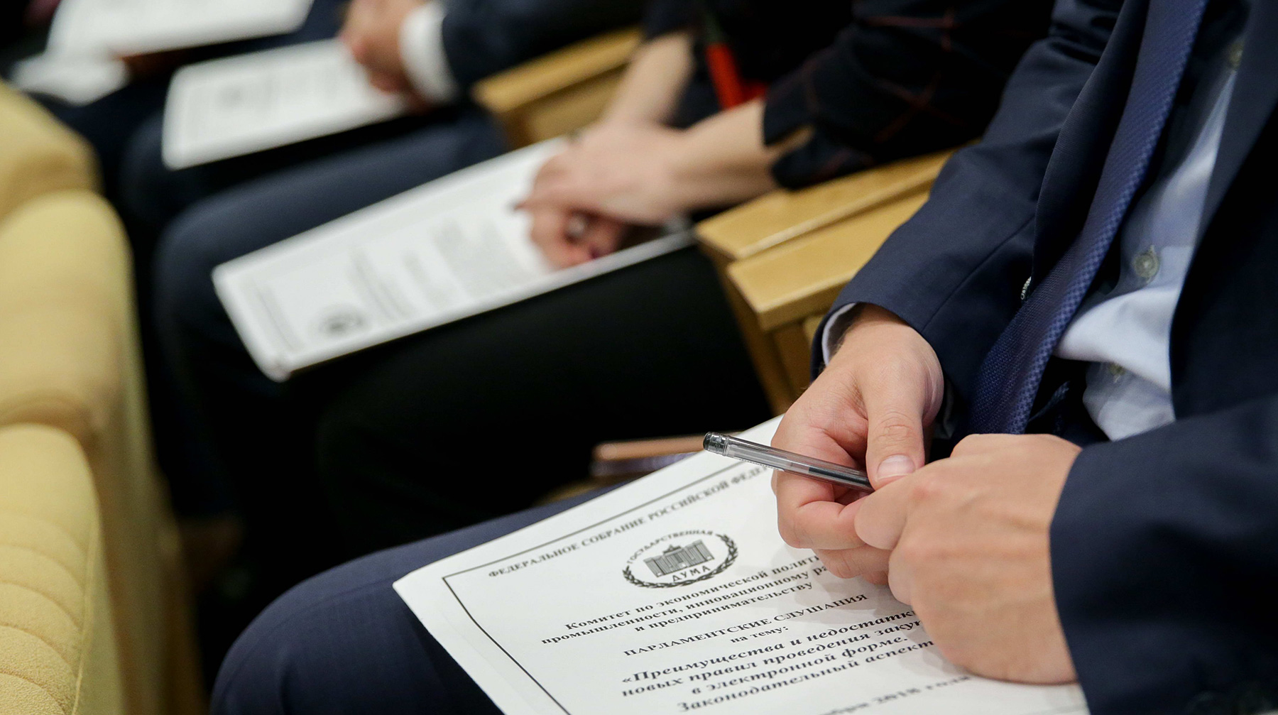 После того как Вячеслав Володин отложил рассмотрение законопроекта, в КПРФ решили и вовсе не допустить его до первого чтения Фото: © duma.gov.ru