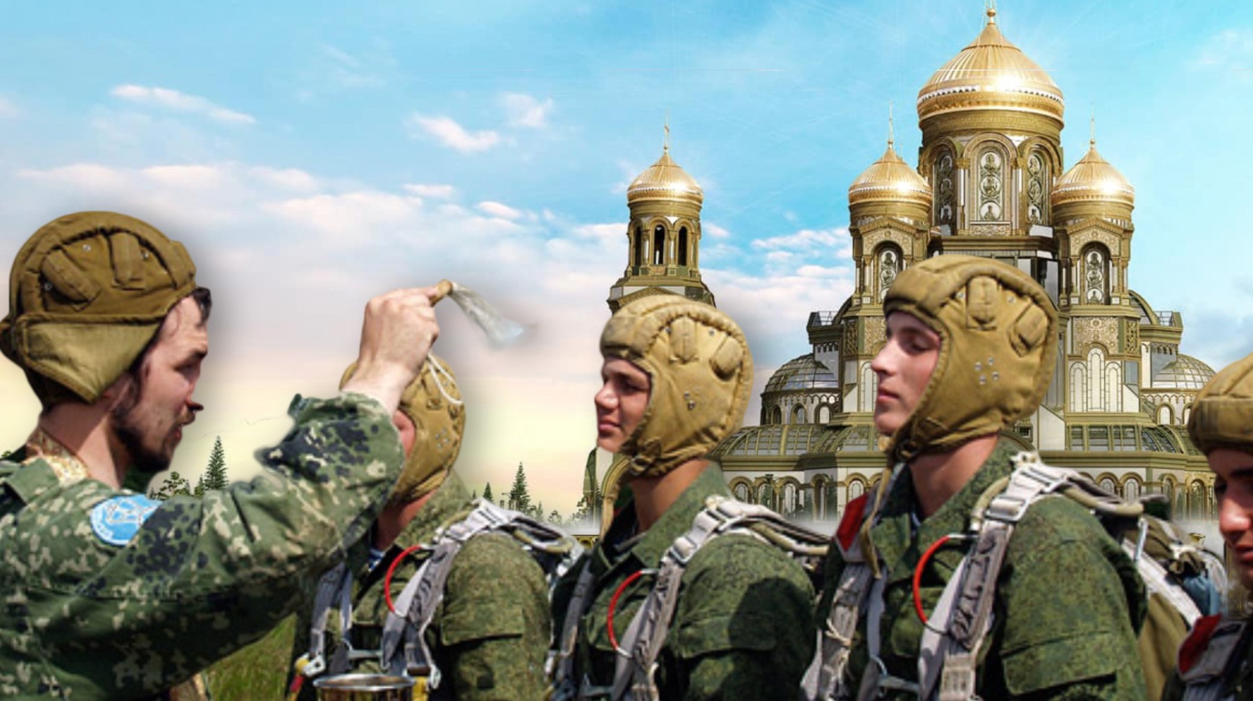 Dailystorm - В России откроют школу военных священников и институт сестер милосердия