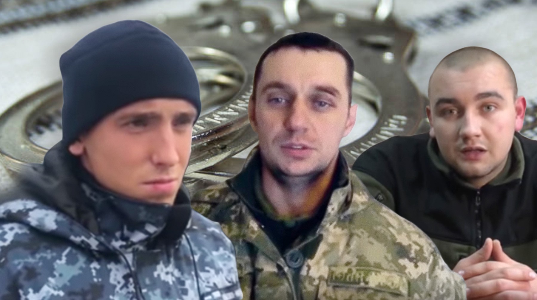 Dailystorm - Нарушившие границу РФ украинские военные моряки арестованы на два месяца