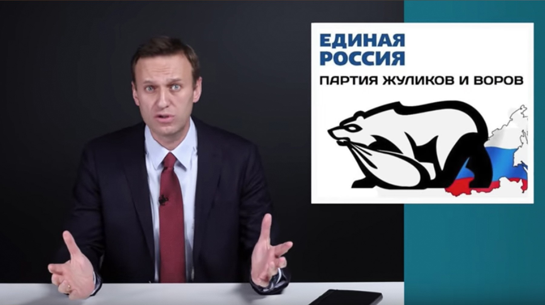 Dailystorm - Навальный запустил проект «Умное голосование» для победы над «Единой Россией»
