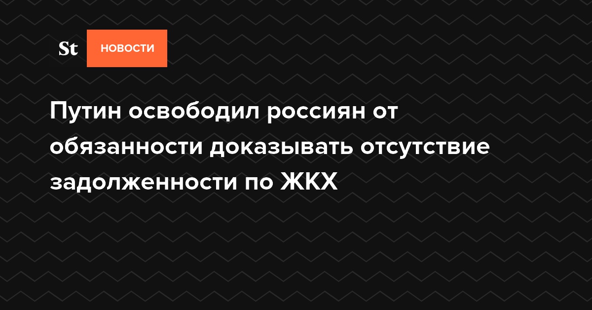 Отсутствие доказательств есть доказательство отсутствия