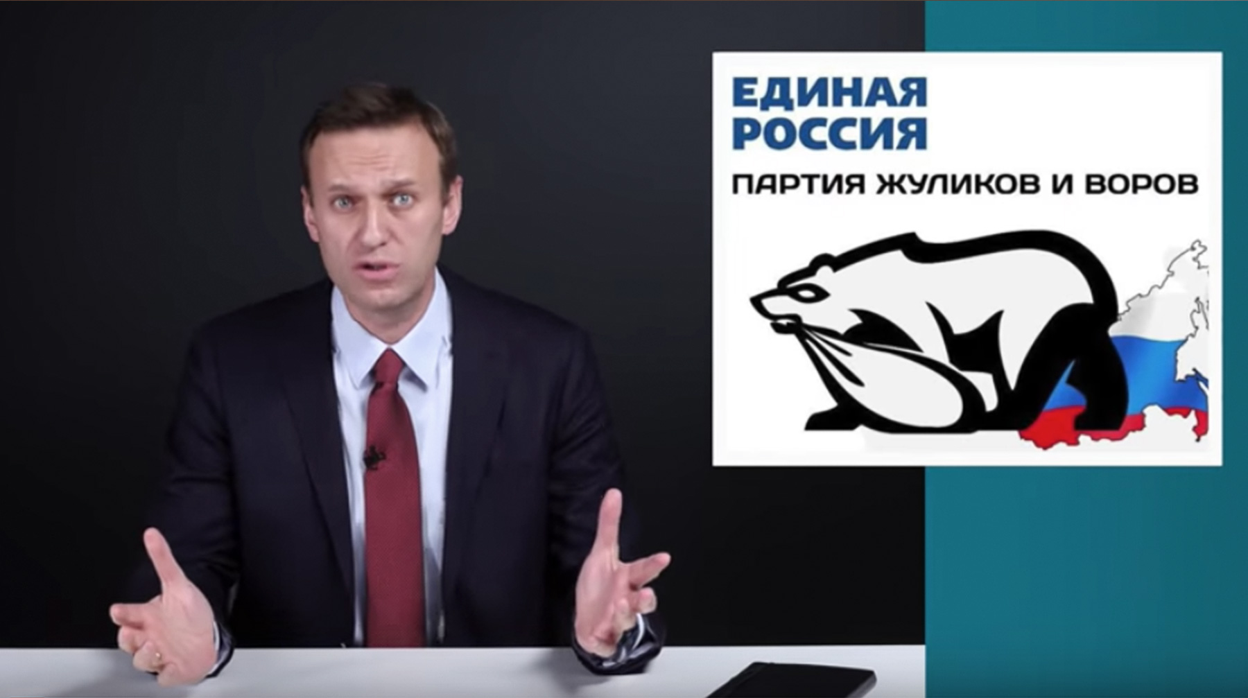 Оппозиционер предлагает использовать предлагаемую им стратегию на ближайших выборах в Мосгордуму в сентябре 2019 года undefined