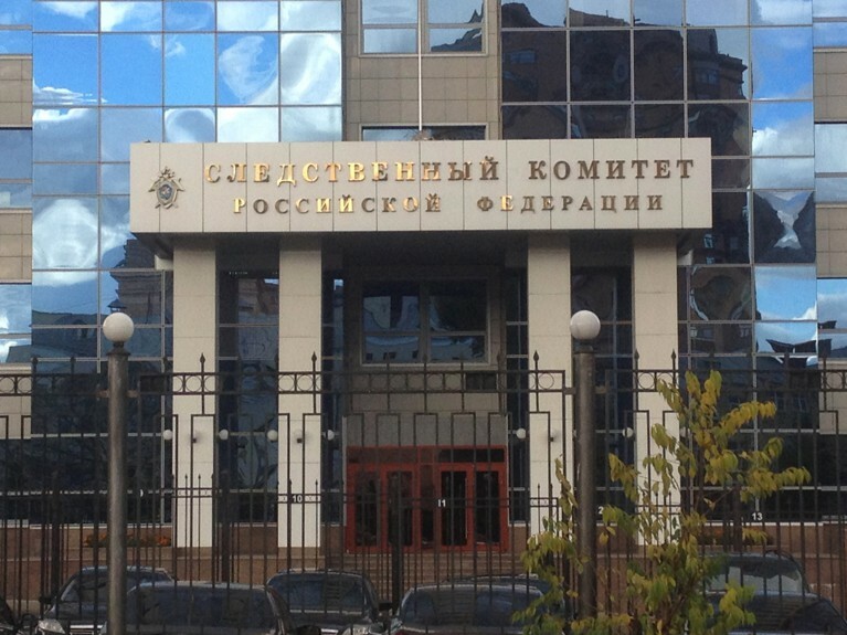 СКР создает новые отделы для особых расследований — Daily Storm