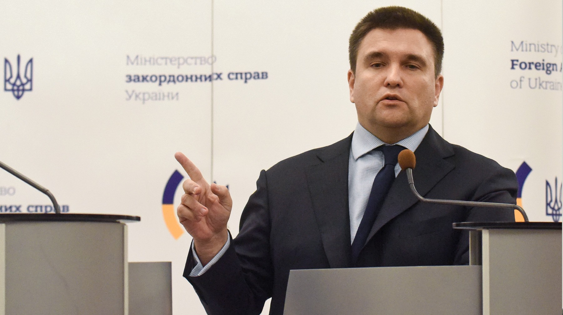 Dailystorm - Климкин назвал ненужными дипломатические отношения между Россией и Украиной