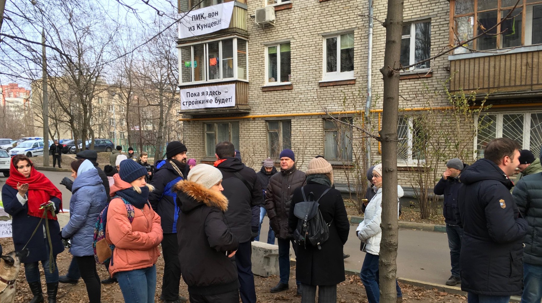 Dailystorm - В Москве оппозиция проведет митинг «Народ против строительного произвола»