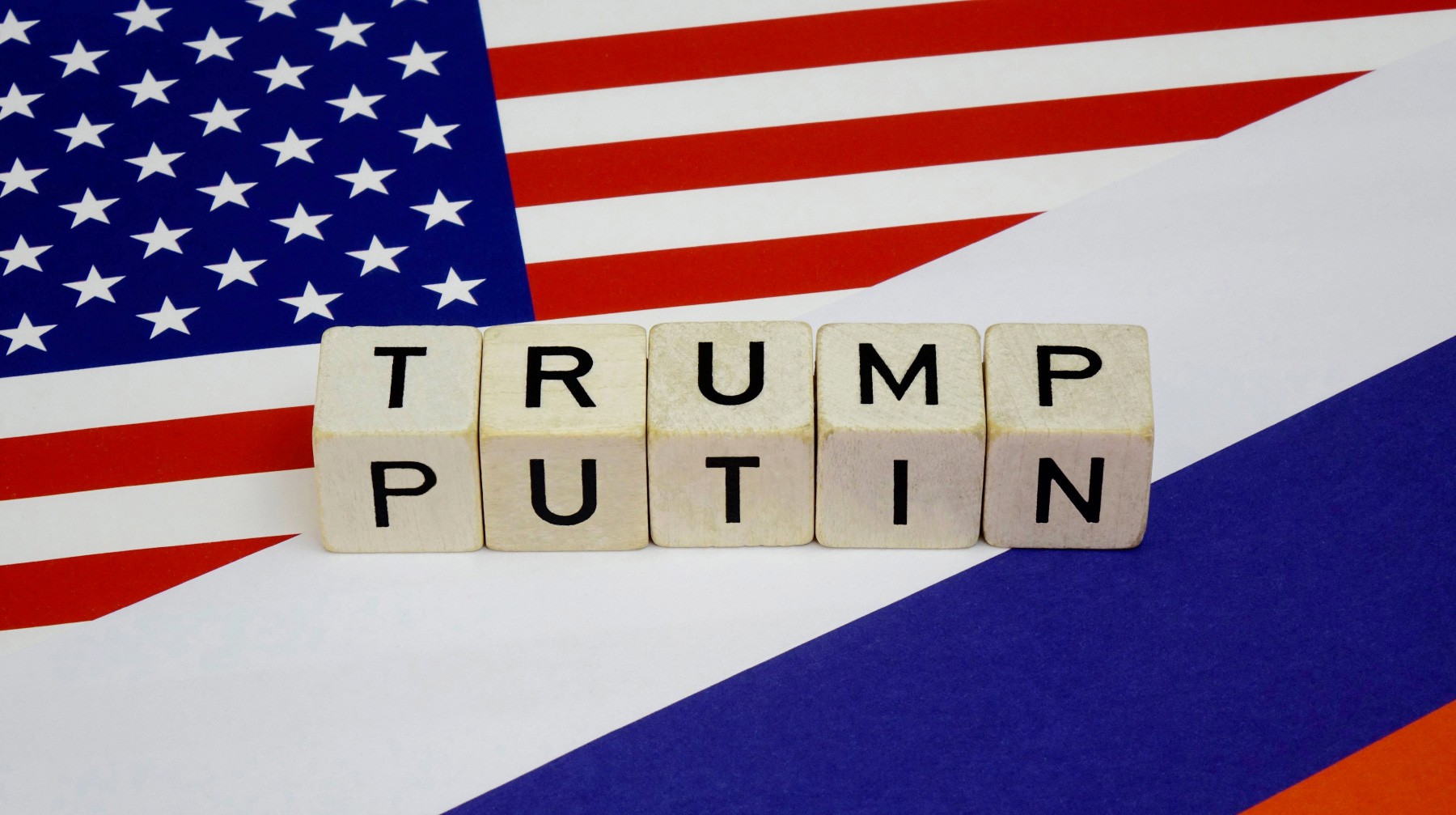 Dailystorm - Белый дом опроверг заявление Кремля о встрече Путина и Трампа